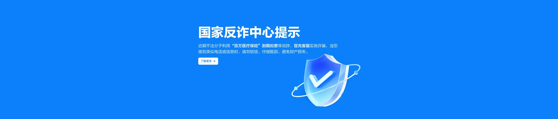 良庆区移动宽带