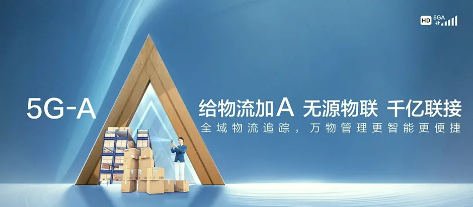 良庆区良庆区那马镇 移动宽带