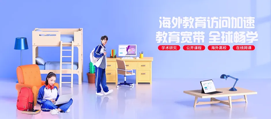 良庆区良庆区那陈镇 移动宽带